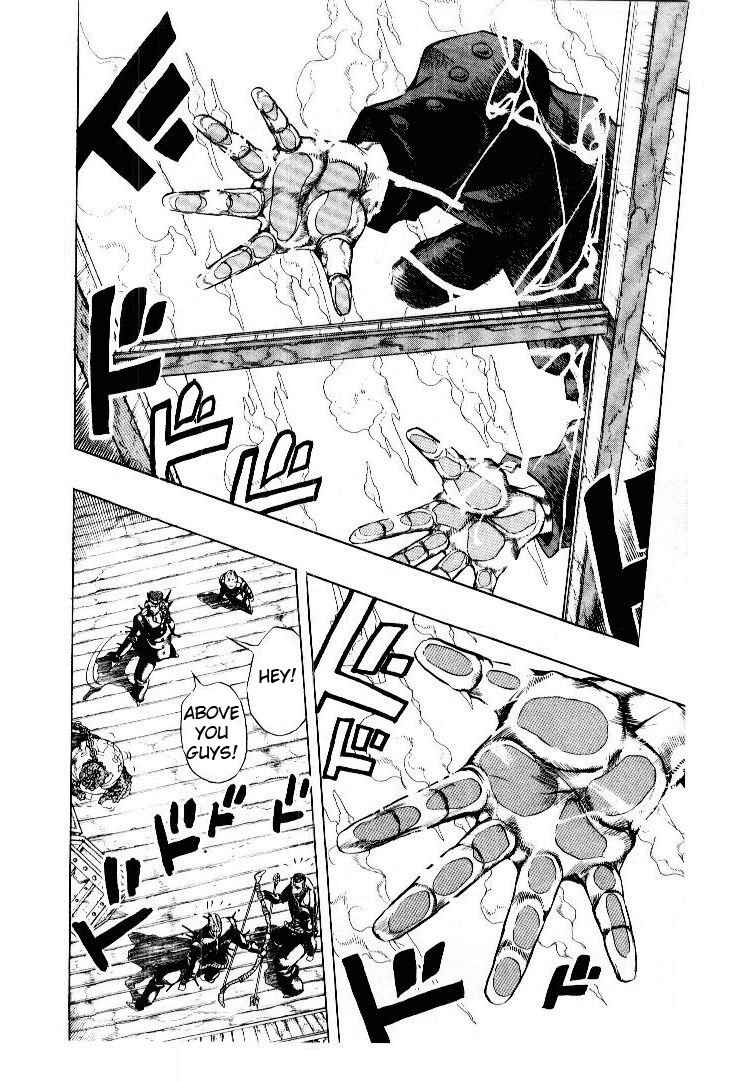Page 6 Chapter 18 JoJos Bizarre Adventure Part 4 - Diamond is Unbreakable