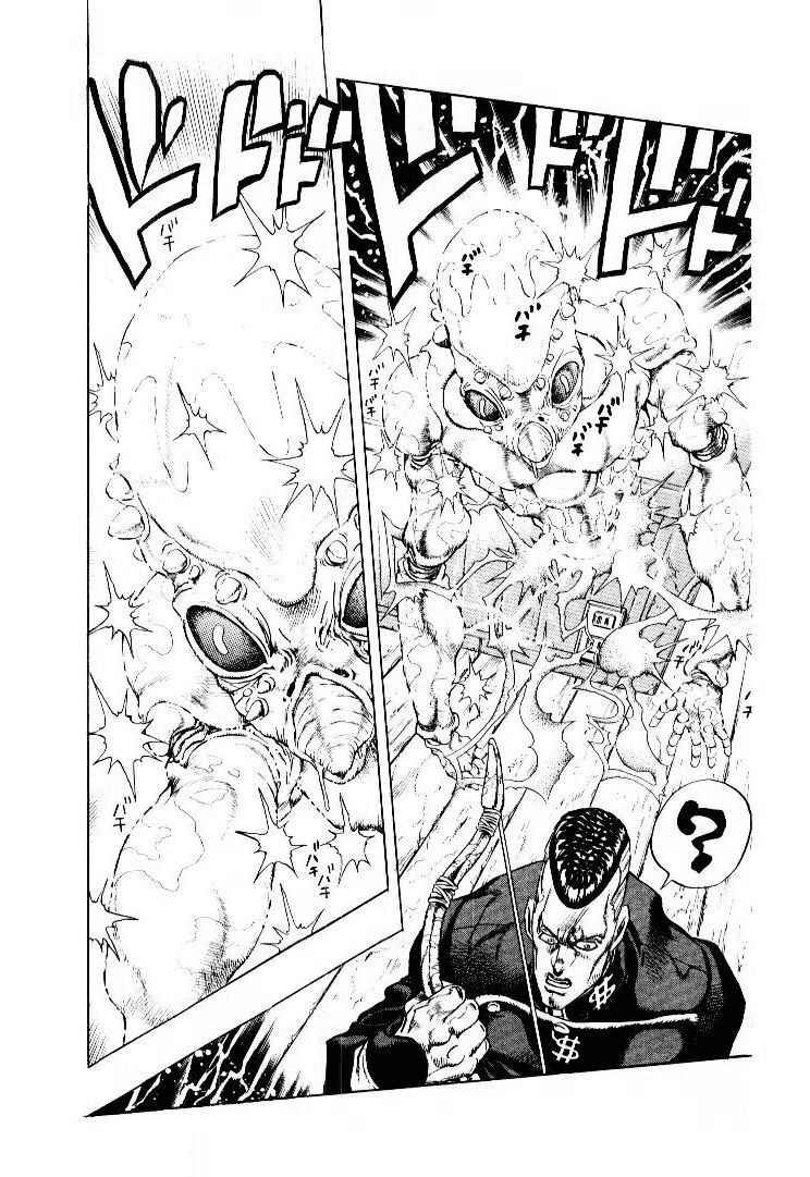 Page 8 Chapter 18 JoJos Bizarre Adventure Part 4 - Diamond is Unbreakable