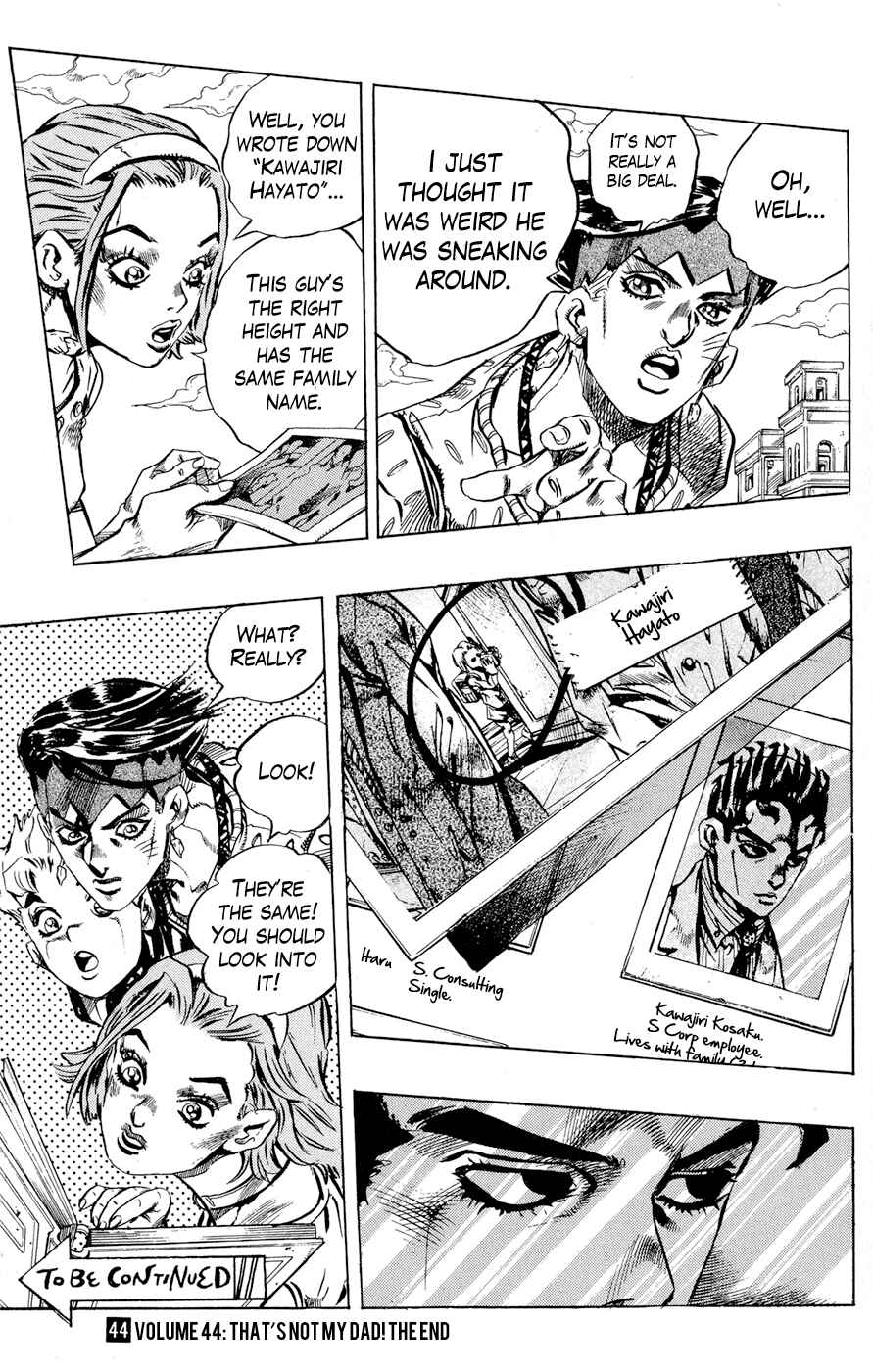 Page 17 Chapter 152 JoJos Bizarre Adventure Part 4 - Diamond is Unbreakable