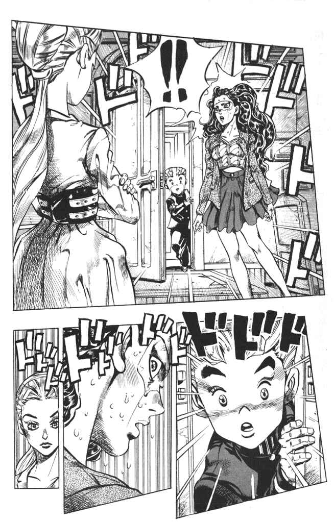 Page 18 Chapter 87 JoJos Bizarre Adventure Part 4 - Diamond is Unbreakable