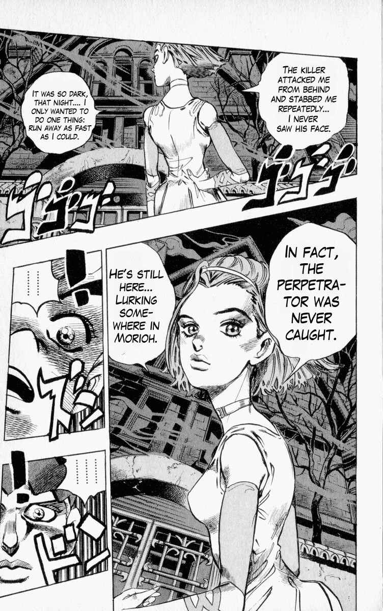 Page 18 Chapter 67 JoJos Bizarre Adventure Part 4 - Diamond is Unbreakable
