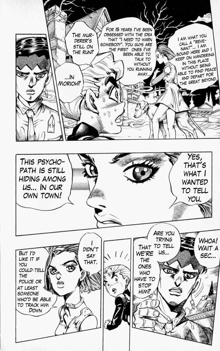 Page 19 Chapter 67 JoJos Bizarre Adventure Part 4 - Diamond is Unbreakable