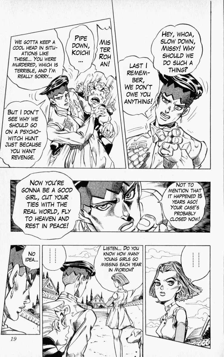 Page 20 Chapter 67 JoJos Bizarre Adventure Part 4 - Diamond is Unbreakable