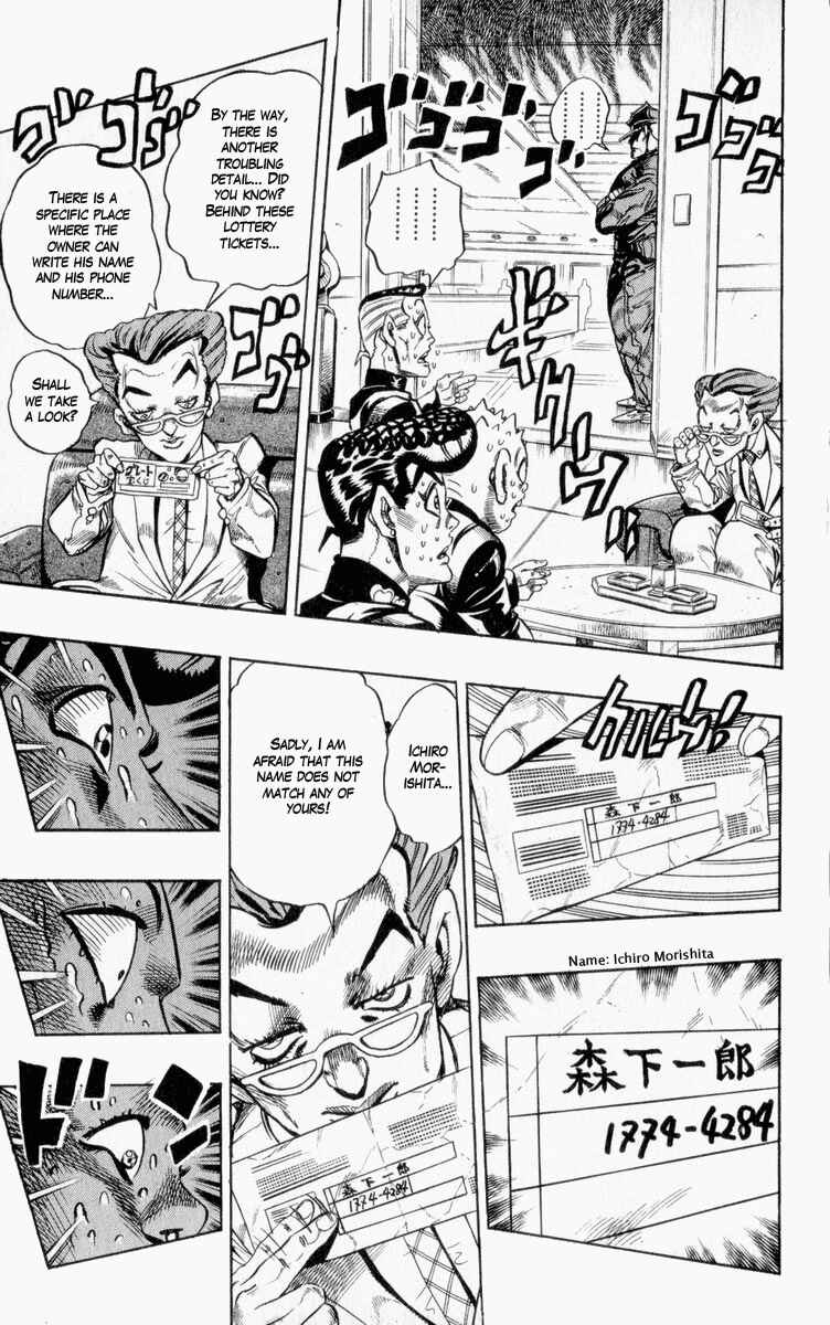 Page 9 Chapter 73 JoJos Bizarre Adventure Part 4 - Diamond is Unbreakable