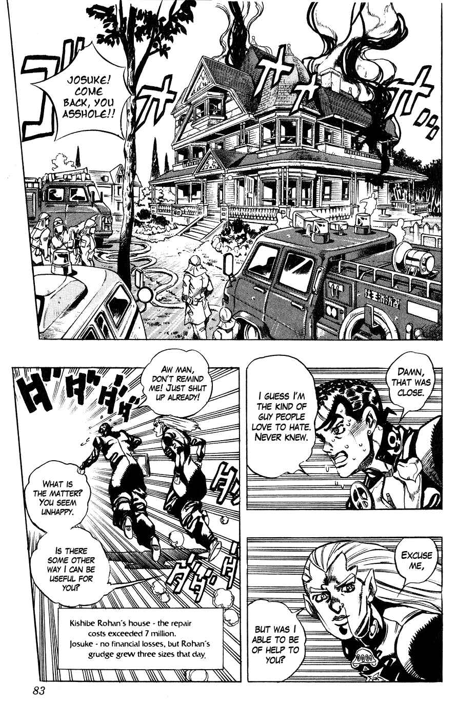 Page 18 Chapter 118 JoJos Bizarre Adventure Part 4 - Diamond is Unbreakable