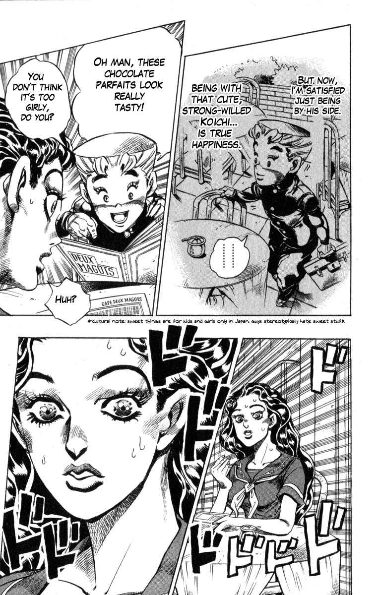 Page 11 Chapter 84 JoJos Bizarre Adventure Part 4 - Diamond is Unbreakable