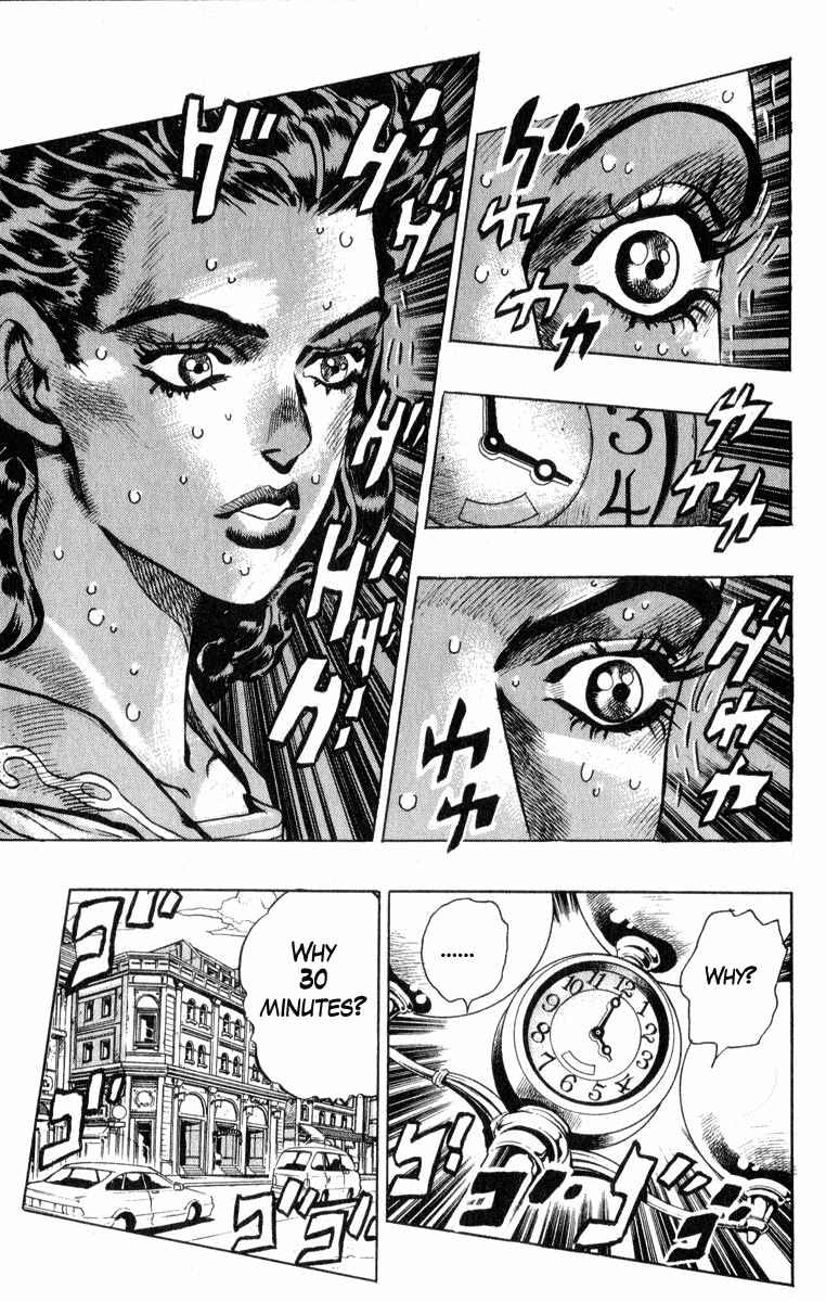 Page 17 Chapter 84 JoJos Bizarre Adventure Part 4 - Diamond is Unbreakable