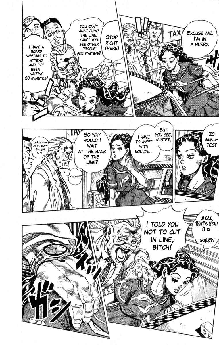 Page 4 Chapter 84 JoJos Bizarre Adventure Part 4 - Diamond is Unbreakable