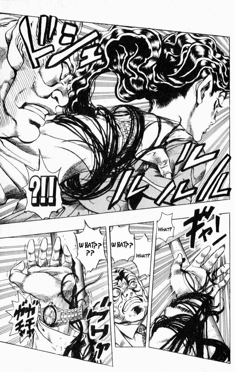 Page 5 Chapter 84 JoJos Bizarre Adventure Part 4 - Diamond is Unbreakable