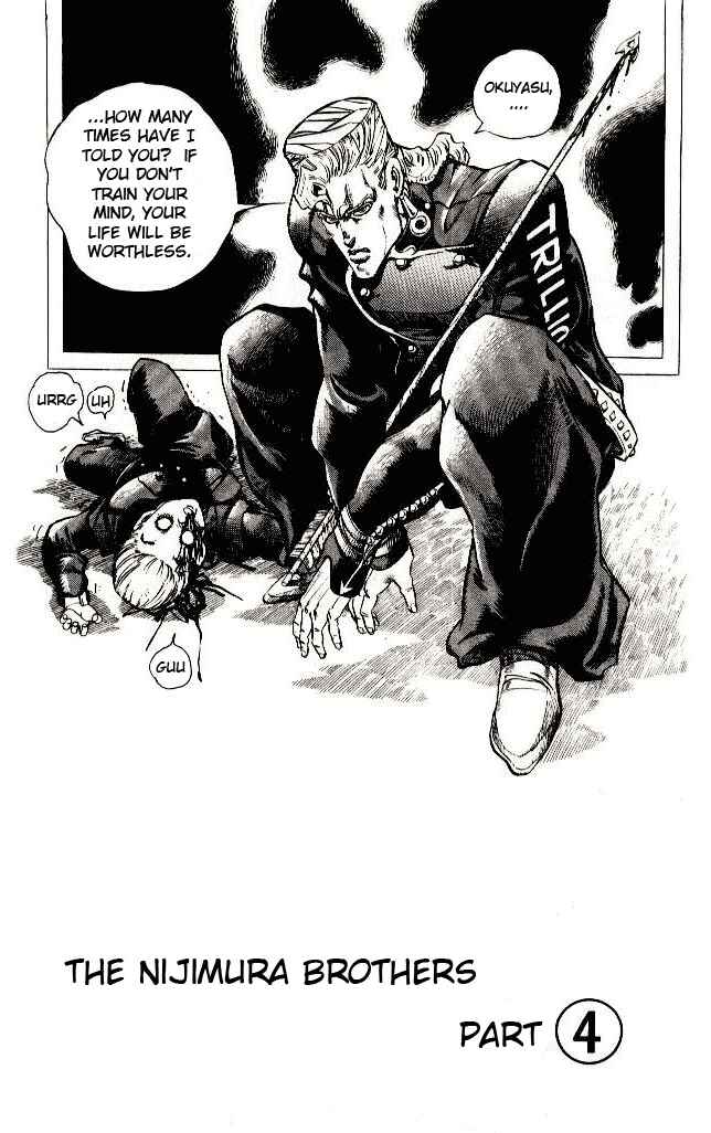 Page 1 Chapter 12 JoJos Bizarre Adventure Part 4 - Diamond is Unbreakable
