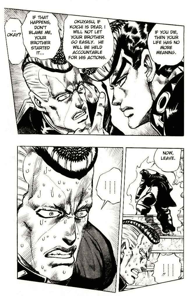 Page 15 Chapter 12 JoJos Bizarre Adventure Part 4 - Diamond is Unbreakable