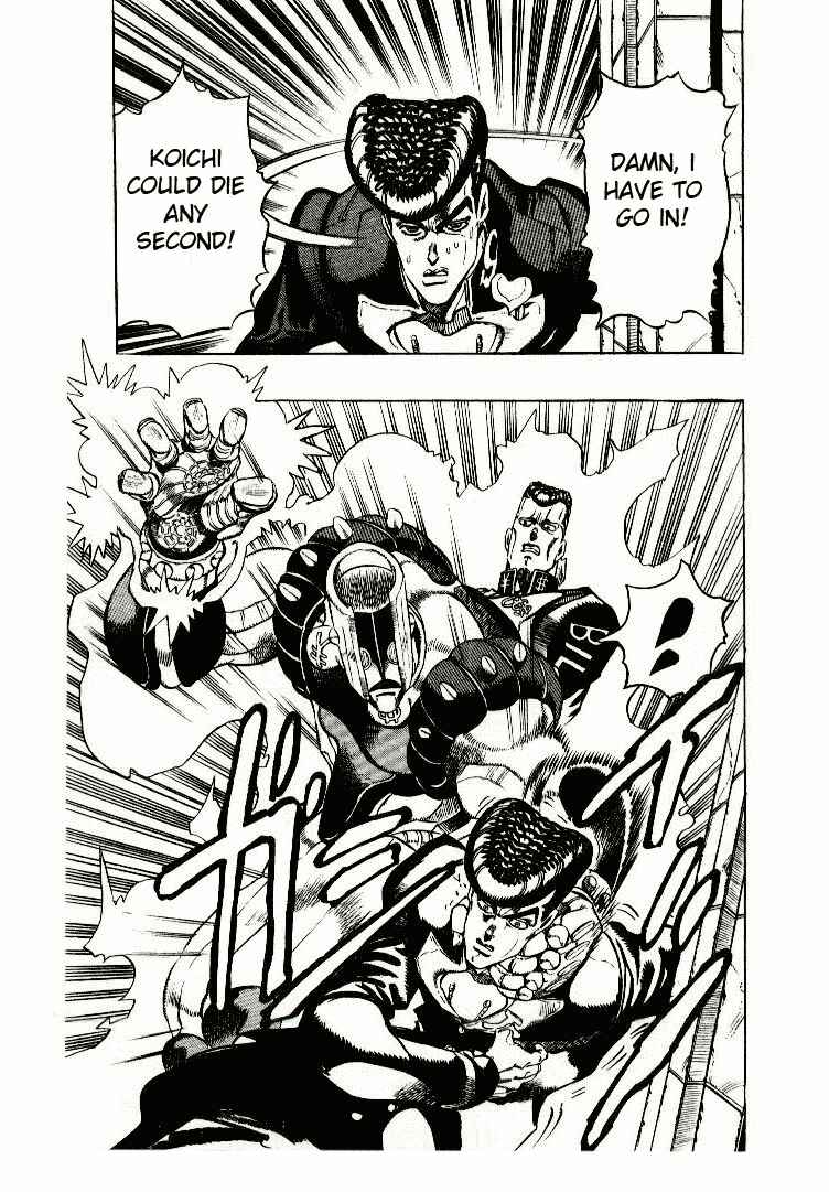 Page 17 Chapter 12 JoJos Bizarre Adventure Part 4 - Diamond is Unbreakable