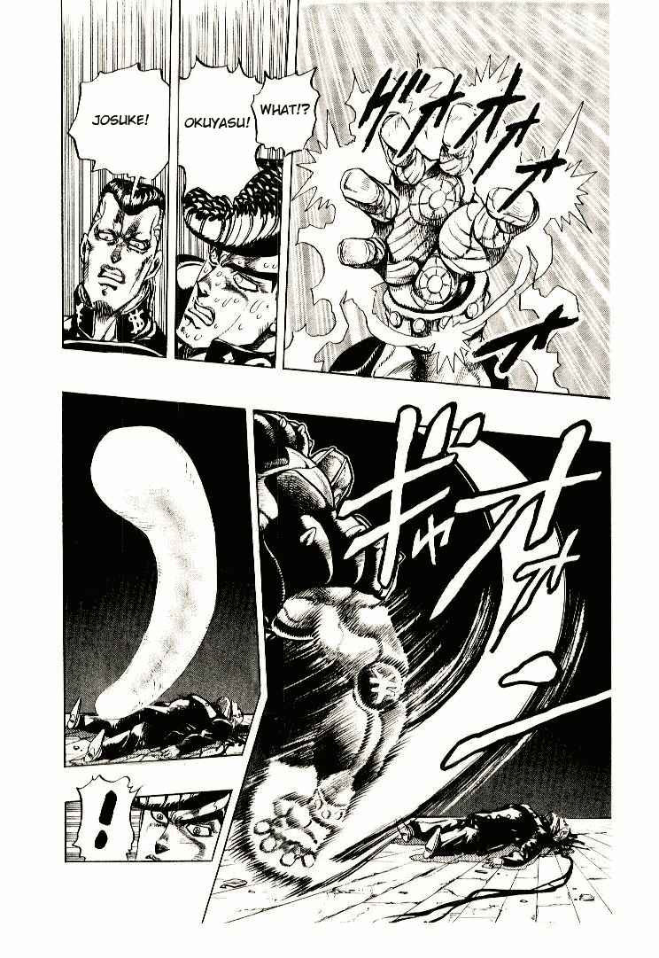 Page 18 Chapter 12 JoJos Bizarre Adventure Part 4 - Diamond is Unbreakable