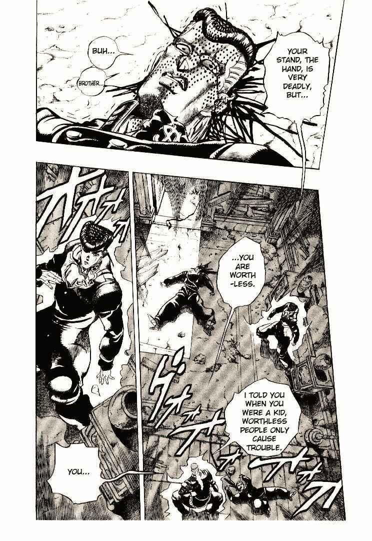 Page 2 Chapter 12 JoJos Bizarre Adventure Part 4 - Diamond is Unbreakable