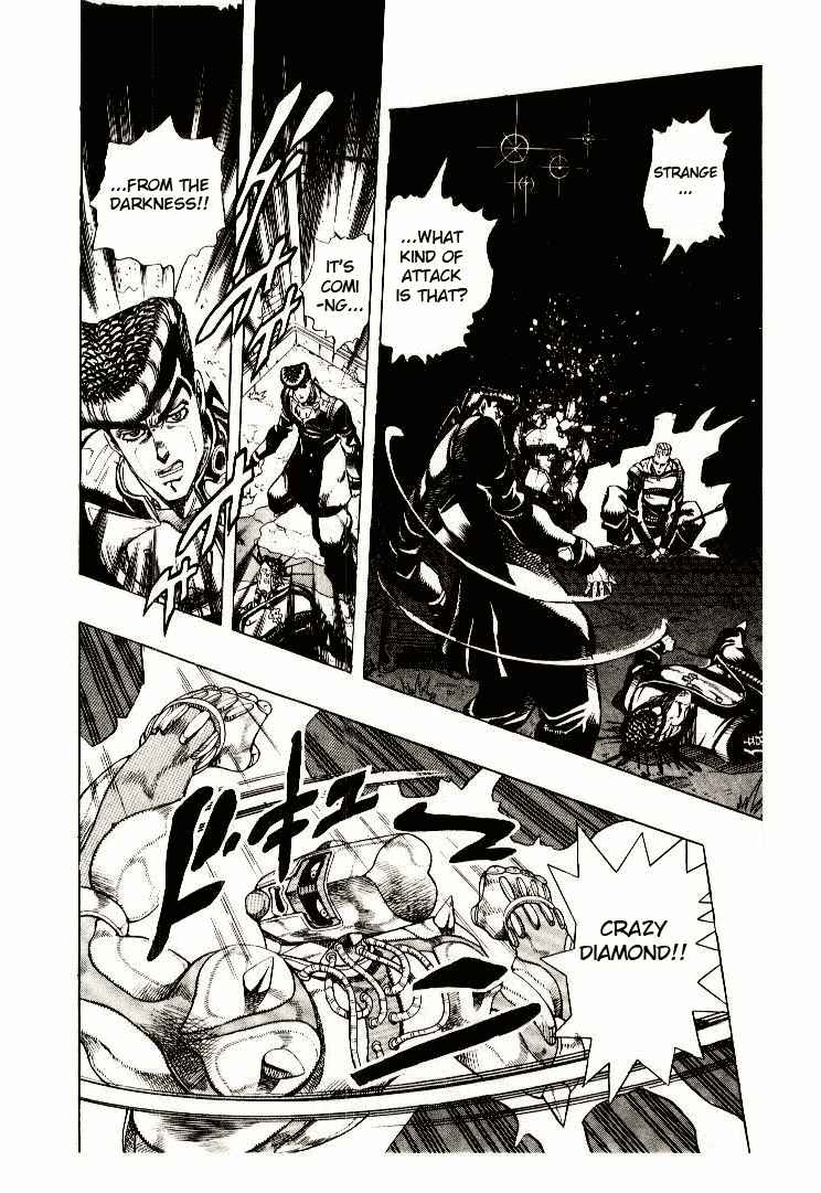 Page 4 Chapter 12 JoJos Bizarre Adventure Part 4 - Diamond is Unbreakable