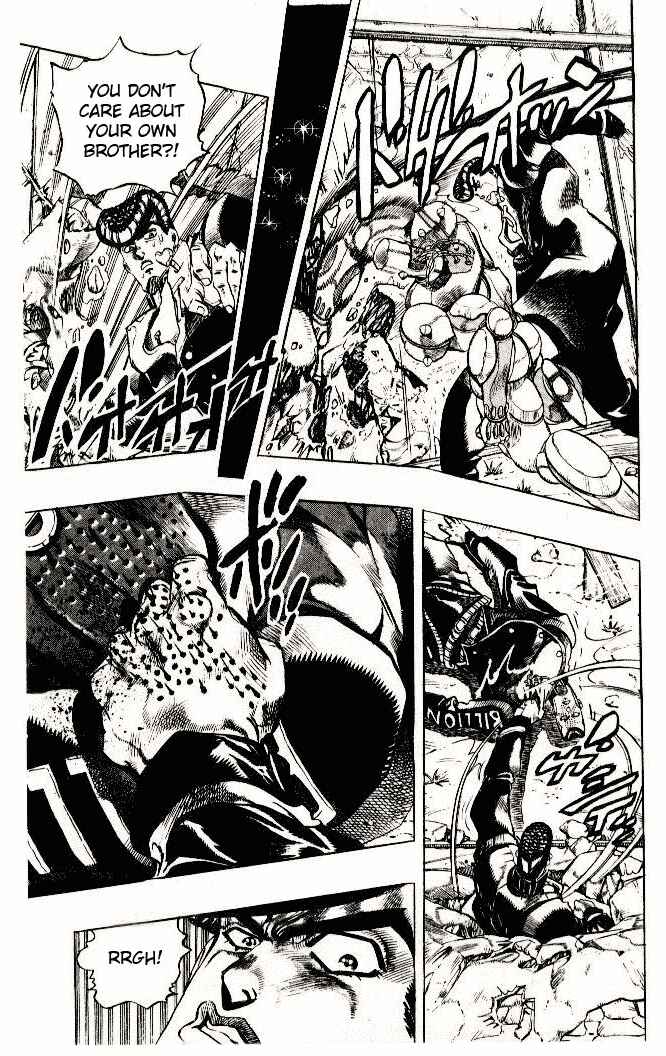 Page 5 Chapter 12 JoJos Bizarre Adventure Part 4 - Diamond is Unbreakable