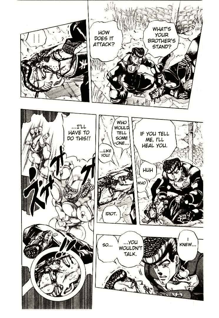 Page 8 Chapter 12 JoJos Bizarre Adventure Part 4 - Diamond is Unbreakable