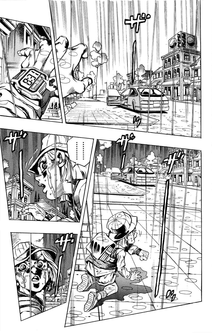 Page 7 Chapter 157 JoJos Bizarre Adventure Part 4 - Diamond is Unbreakable