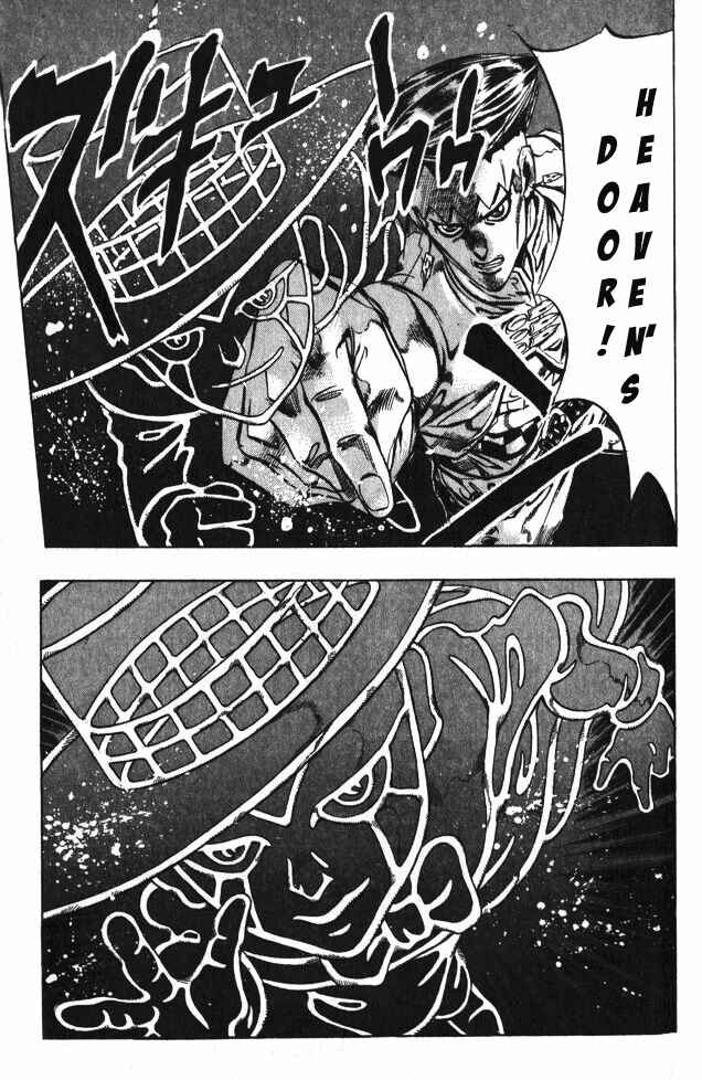 Page 3 Chapter 107 JoJos Bizarre Adventure Part 4 - Diamond is Unbreakable
