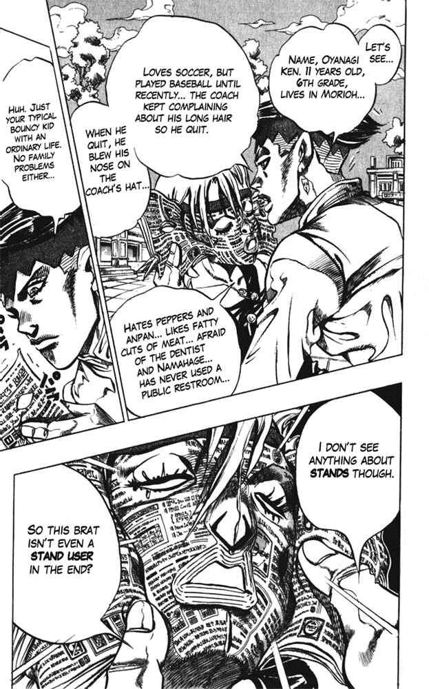 Page 5 Chapter 107 JoJos Bizarre Adventure Part 4 - Diamond is Unbreakable