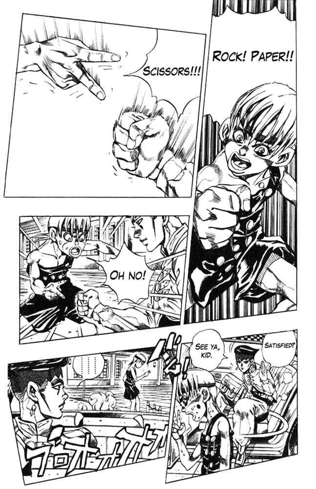 Page 7 Chapter 107 JoJos Bizarre Adventure Part 4 - Diamond is Unbreakable