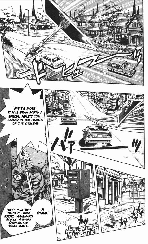Page 3 Chapter 106 JoJos Bizarre Adventure Part 4 - Diamond is Unbreakable