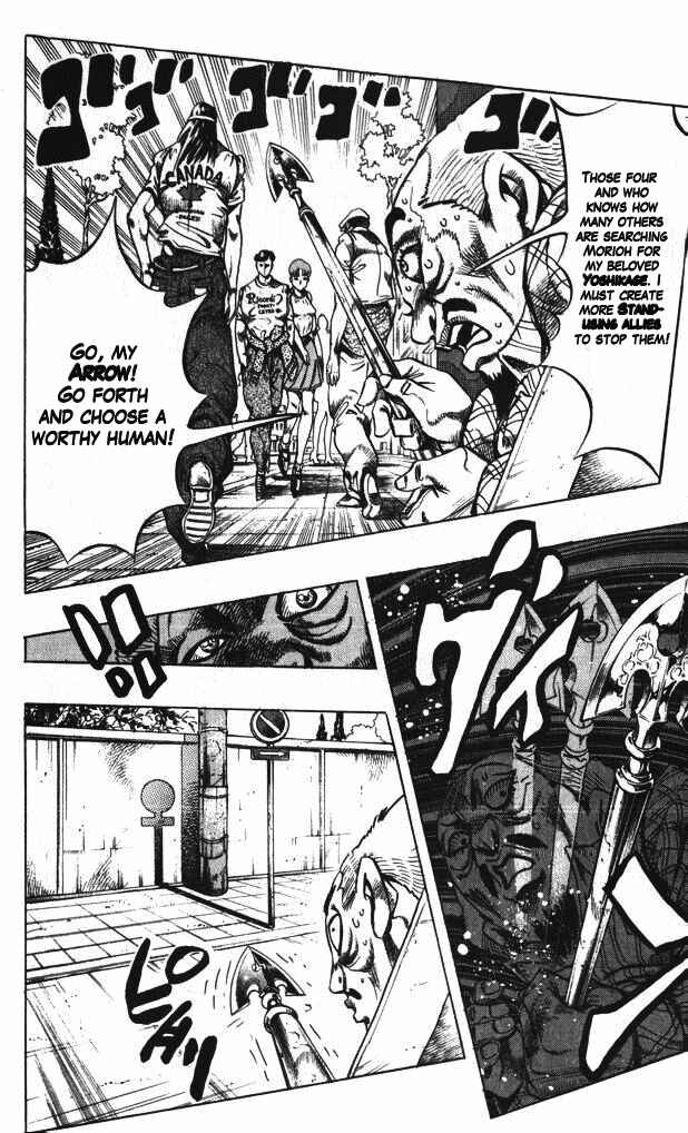 Page 4 Chapter 106 JoJos Bizarre Adventure Part 4 - Diamond is Unbreakable