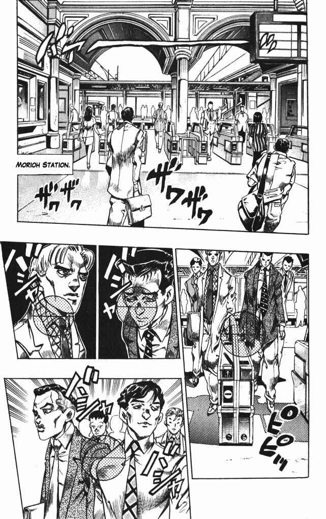 Page 7 Chapter 106 JoJos Bizarre Adventure Part 4 - Diamond is Unbreakable