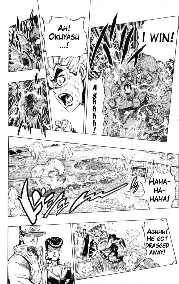 Page 15 Chapter 45 JoJos Bizarre Adventure Part 4 - Diamond is Unbreakable