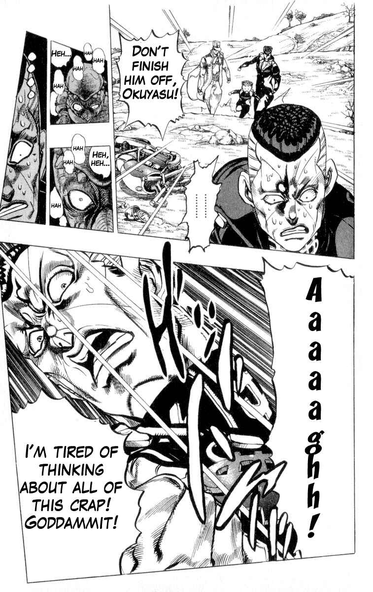Page 4 Chapter 45 JoJos Bizarre Adventure Part 4 - Diamond is Unbreakable