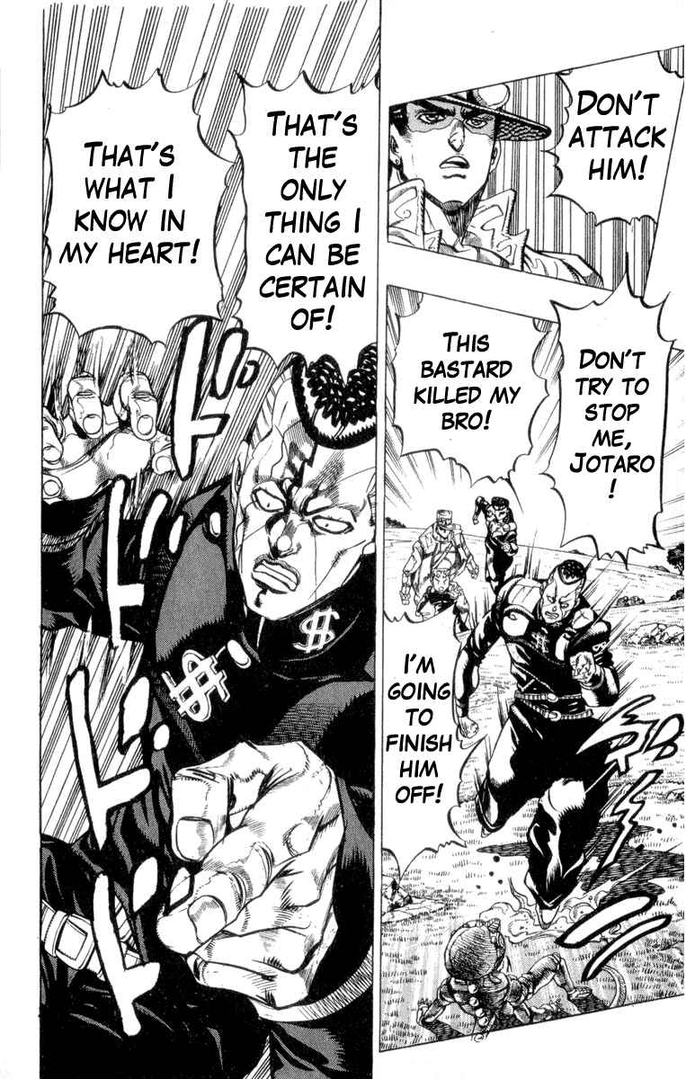 Page 5 Chapter 45 JoJos Bizarre Adventure Part 4 - Diamond is Unbreakable