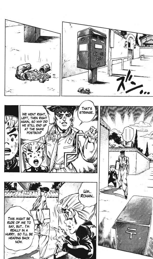Page 14 Chapter 65 JoJos Bizarre Adventure Part 4 - Diamond is Unbreakable