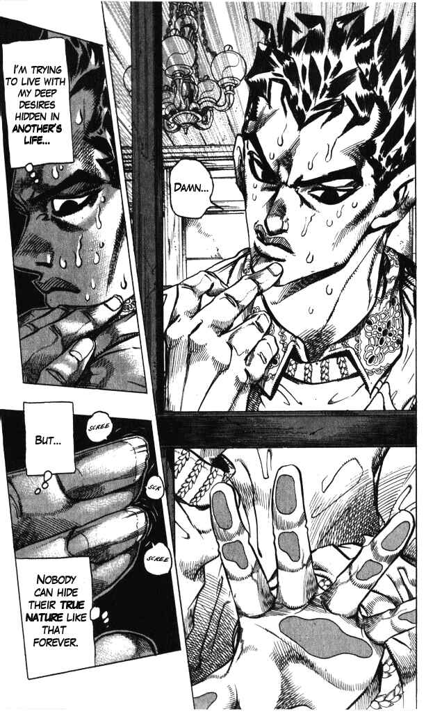 Page 3 Chapter 112 JoJos Bizarre Adventure Part 4 - Diamond is Unbreakable