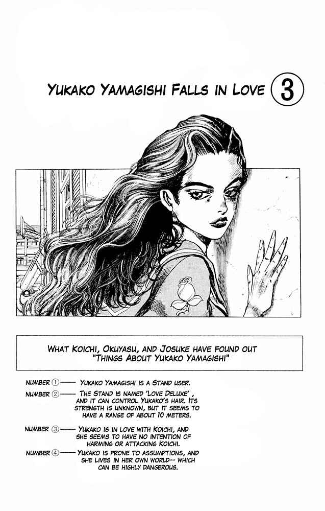 Page 1 Chapter 31 JoJos Bizarre Adventure Part 4 - Diamond is Unbreakable