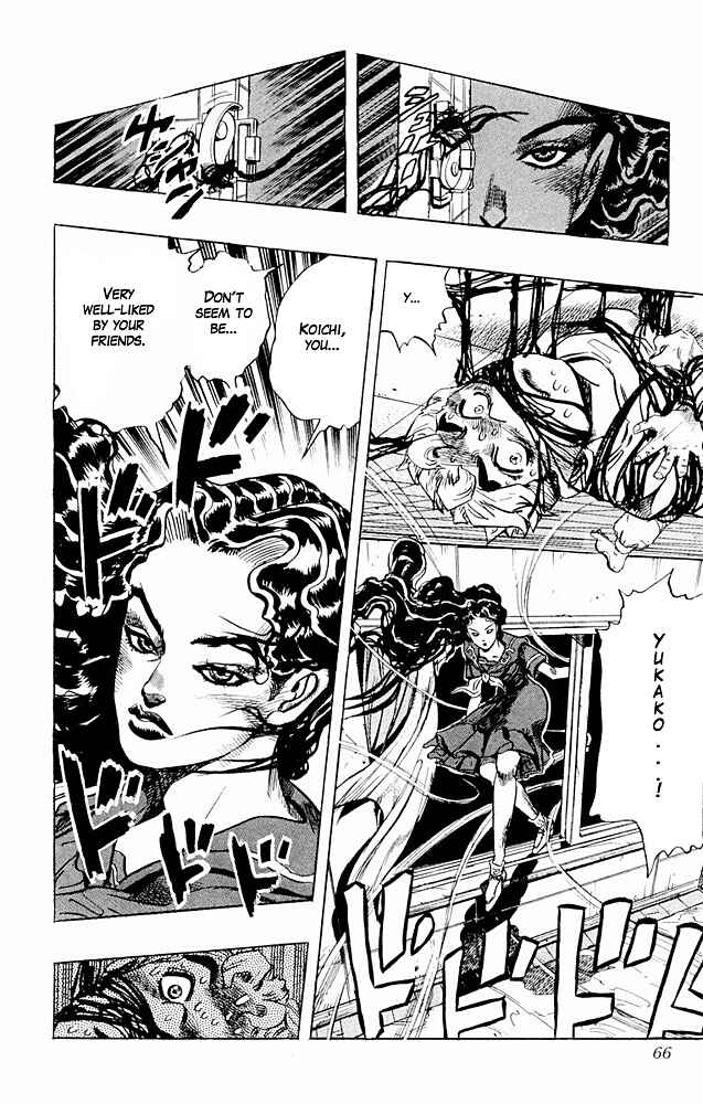 Page 16 Chapter 31 JoJos Bizarre Adventure Part 4 - Diamond is Unbreakable