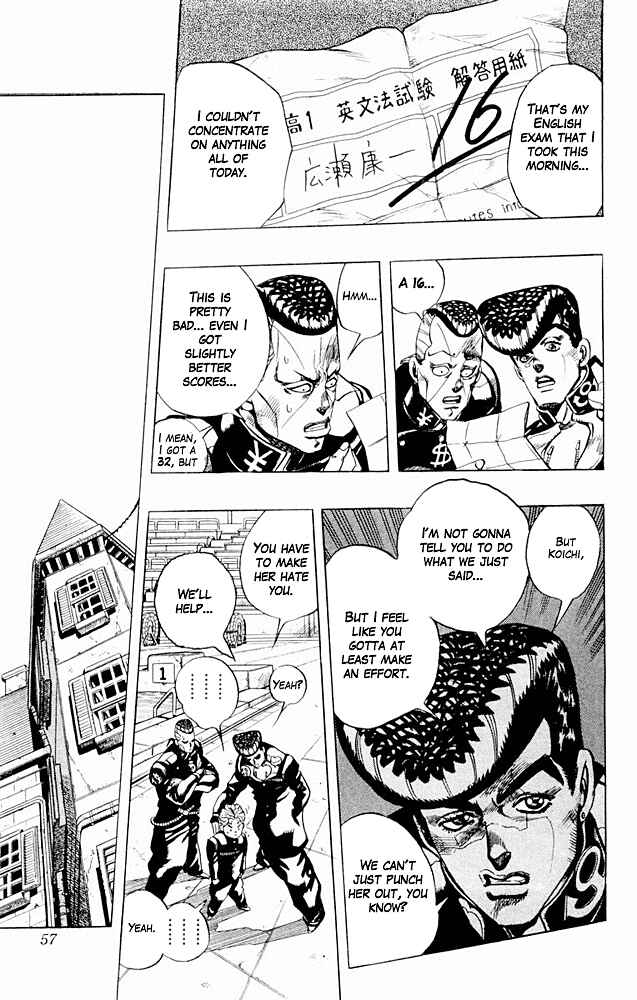 Page 8 Chapter 31 JoJos Bizarre Adventure Part 4 - Diamond is Unbreakable