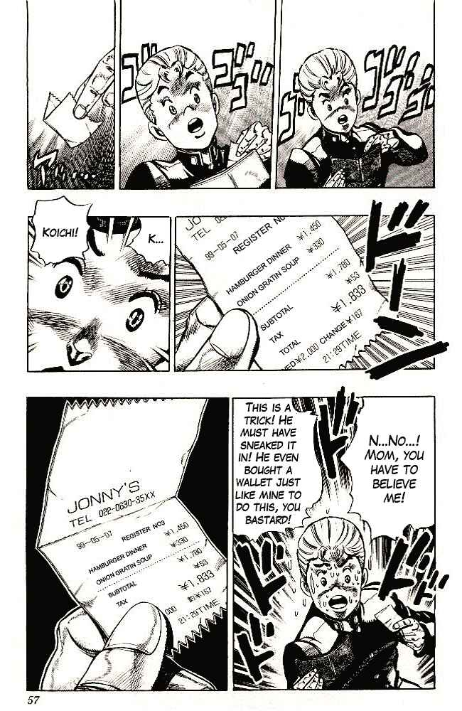 Page 11 Chapter 21 JoJos Bizarre Adventure Part 4 - Diamond is Unbreakable