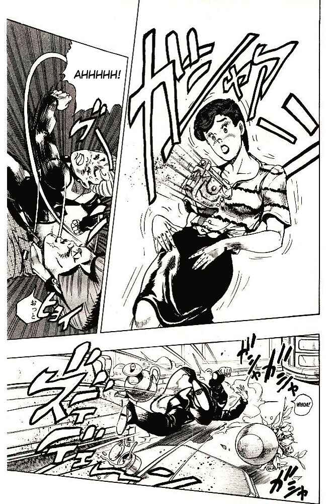 Page 13 Chapter 21 JoJos Bizarre Adventure Part 4 - Diamond is Unbreakable