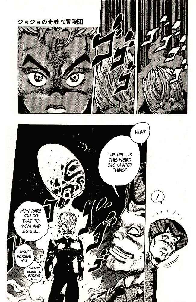 Page 17 Chapter 21 JoJos Bizarre Adventure Part 4 - Diamond is Unbreakable
