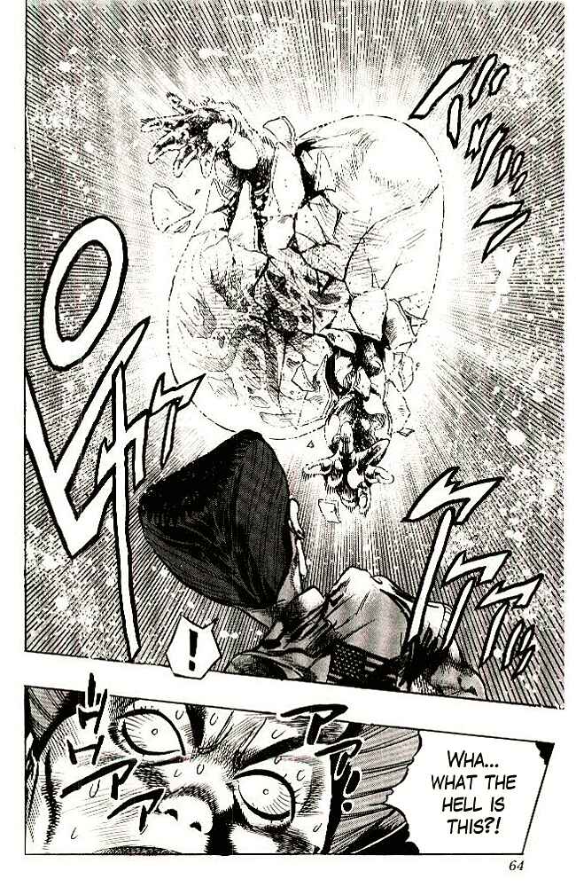 Page 18 Chapter 21 JoJos Bizarre Adventure Part 4 - Diamond is Unbreakable
