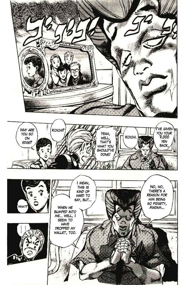 Page 7 Chapter 21 JoJos Bizarre Adventure Part 4 - Diamond is Unbreakable
