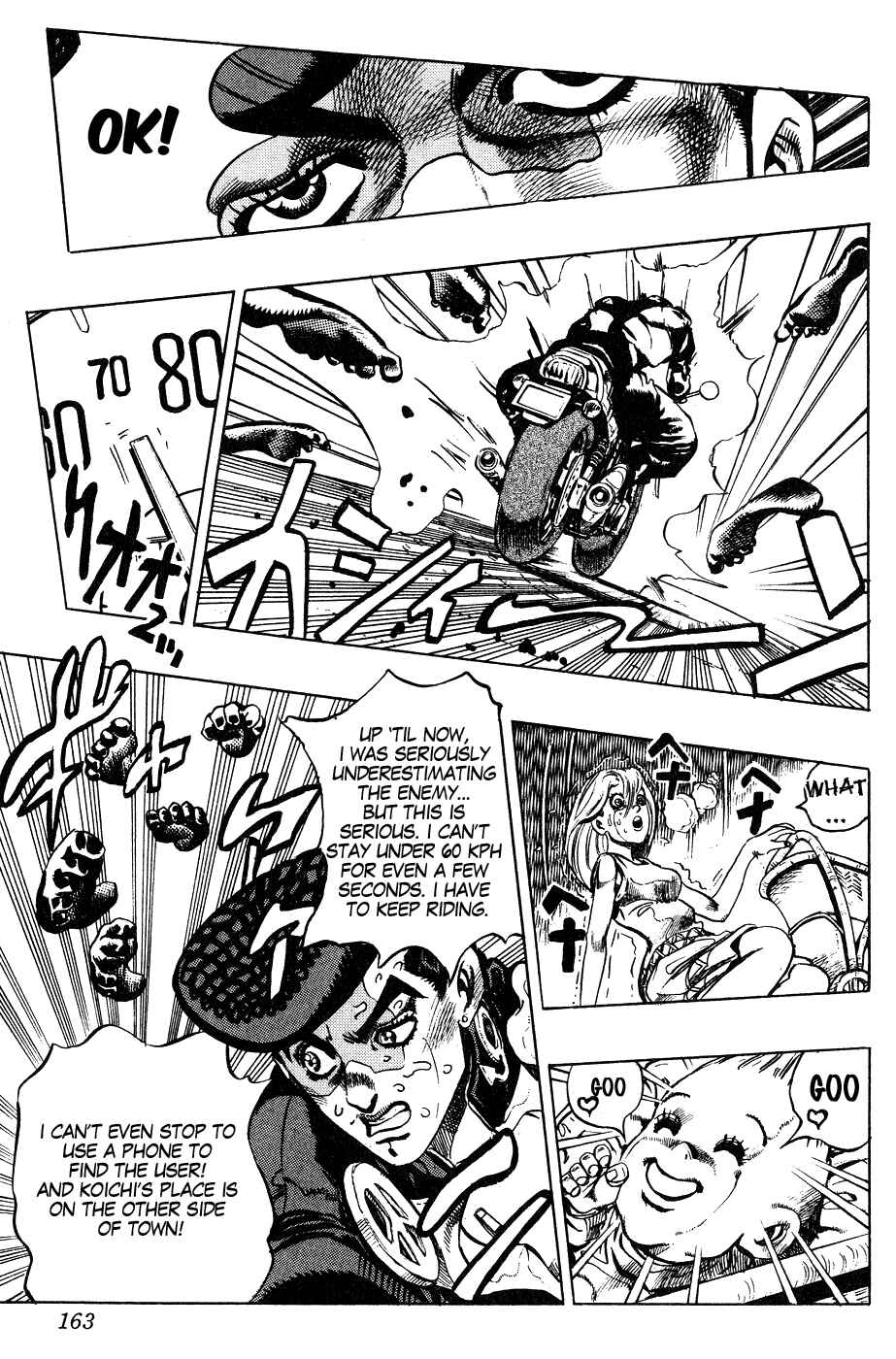 Page 18 Chapter 122 JoJos Bizarre Adventure Part 4 - Diamond is Unbreakable