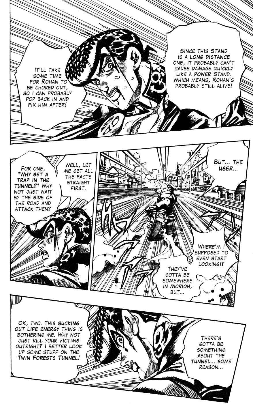 Page 6 Chapter 122 JoJos Bizarre Adventure Part 4 - Diamond is Unbreakable