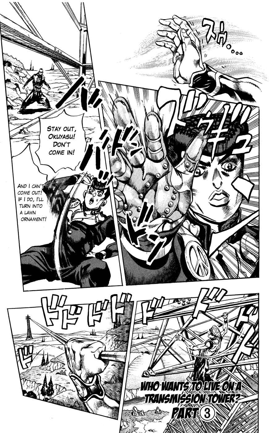 Page 1 Chapter 135 JoJos Bizarre Adventure Part 4 - Diamond is Unbreakable