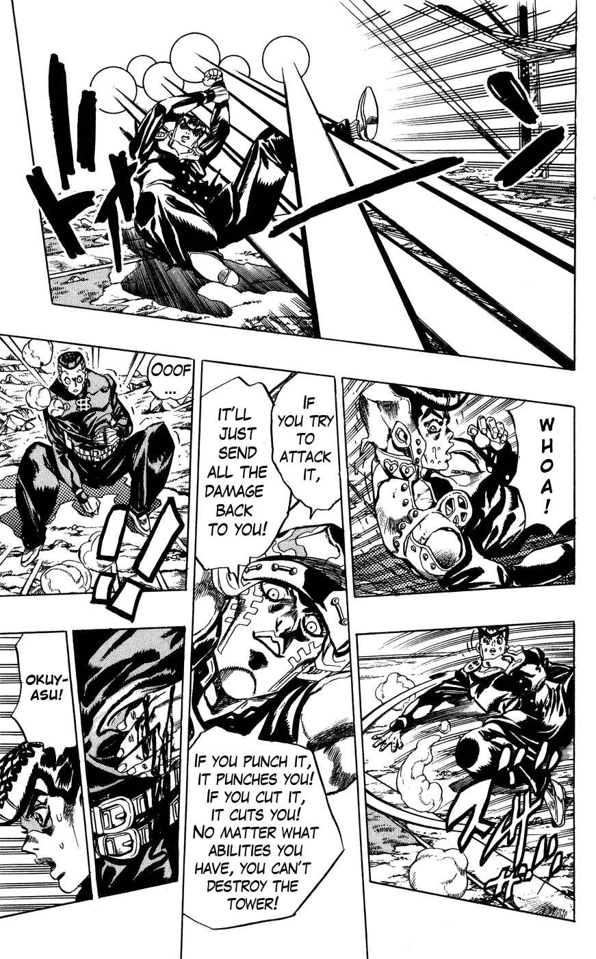 Page 13 Chapter 135 JoJos Bizarre Adventure Part 4 - Diamond is Unbreakable