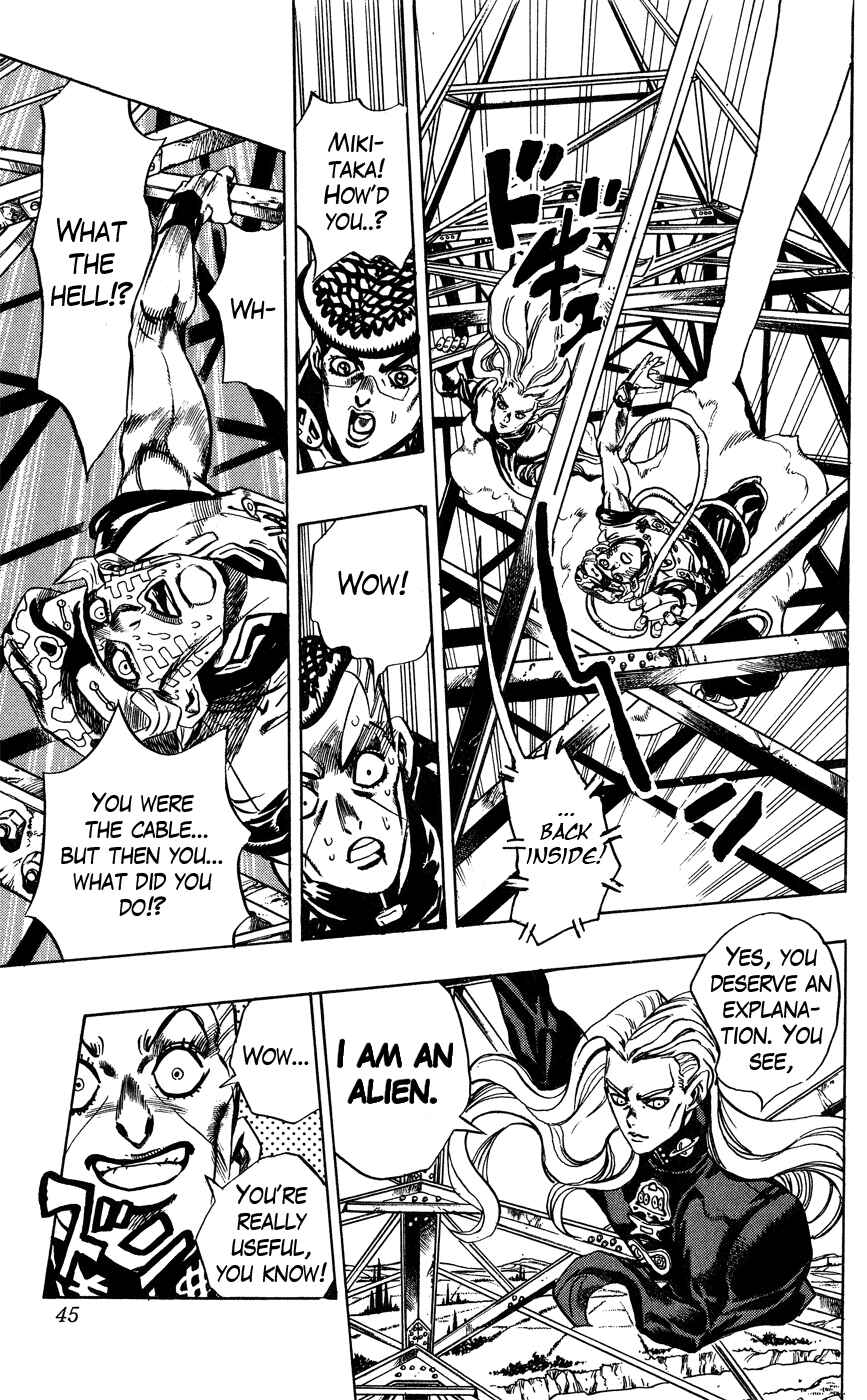 Page 17 Chapter 135 JoJos Bizarre Adventure Part 4 - Diamond is Unbreakable