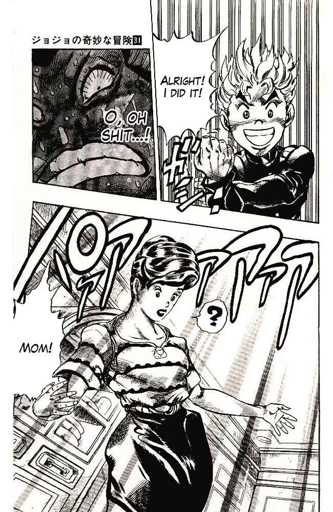 Page 15 Chapter 23 JoJos Bizarre Adventure Part 4 - Diamond is Unbreakable