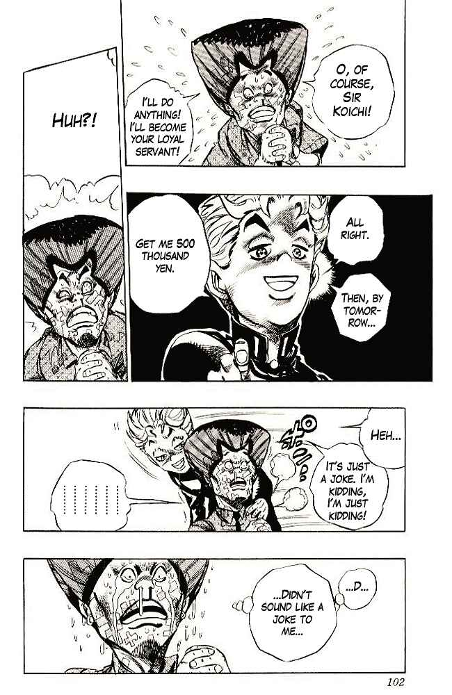 Page 18 Chapter 23 JoJos Bizarre Adventure Part 4 - Diamond is Unbreakable