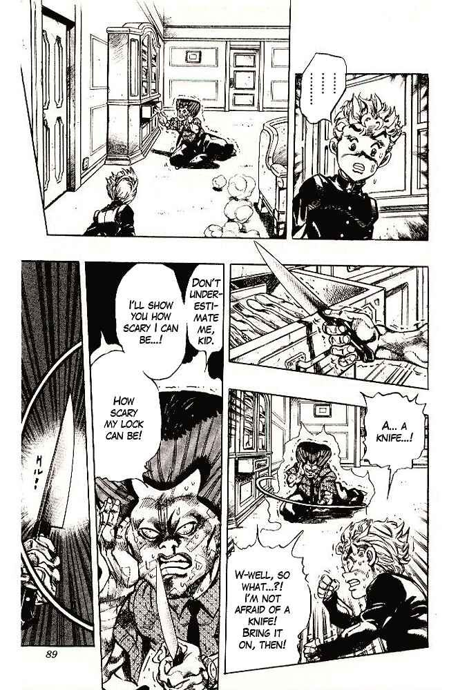 Page 5 Chapter 23 JoJos Bizarre Adventure Part 4 - Diamond is Unbreakable