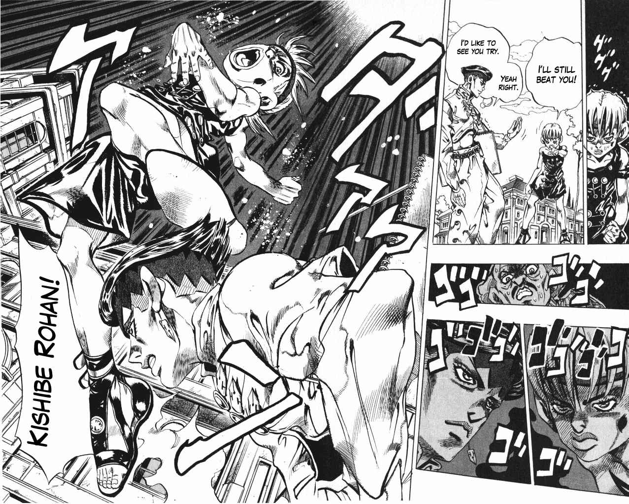 Page 12 Chapter 109 JoJos Bizarre Adventure Part 4 - Diamond is Unbreakable